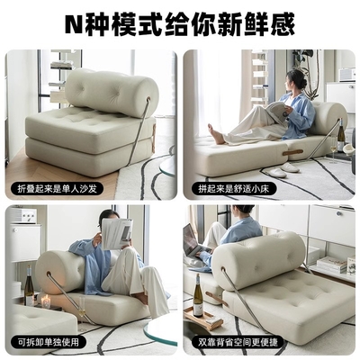 Small Apartment Single Sofa Folding Bed Tofu Block Leisure Lazy Sofa Chair OEM Design