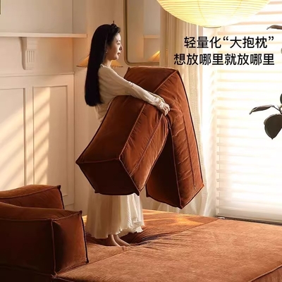 Custom Color Vacuum Compression Sofa Tofu Block Retro Corduroy Fabric Sofa Skeleton Free