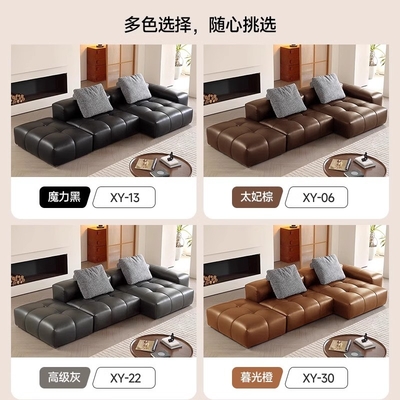 Commercial Hotel Living Room Leather Sofa Genuine Cowhide Modern Sectional Custom Size