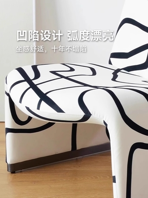 Italian Individual Sofa Chair Light Luxury Modern Minimalist Design Casual Lounge Chairs