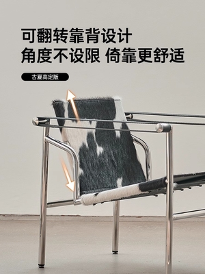 Fika Leisure Single Person Lounge Chair Can Be Unpacked And Washed Soft Bag Sofa