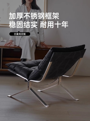 Retro Single Sofa Chair Solid Wood Leisure Single Seat Lounge For Hotel Club Reception