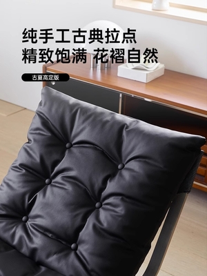 Retro Single Sofa Chair Solid Wood Leisure Single Seat Lounge For Hotel Club Reception