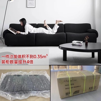 Fabric Living Room Compression Sofa Small Folding Retro American Removable Sofa