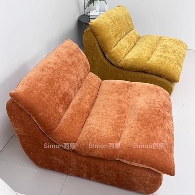 Balcony Compression Single Casual Lazy Sofa Rabbit Hair Sofa Chair Comfortable