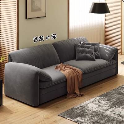 Pull Out Folding Sofa Bed Dual Use Home Living Room Multi Functional Double Size