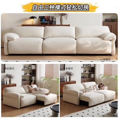 Adjustable Folding Retractable Home Sofa Bed Modern Fold Down Couch Bed OEM ODM