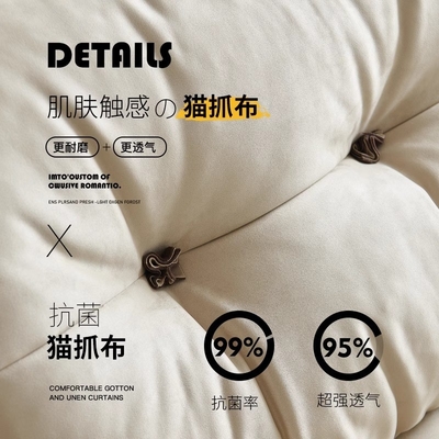 Adjustable Folding Retractable Home Sofa Bed Modern Fold Down Couch Bed OEM ODM