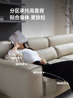 Modern Three Seat Art Deco Leather Sofa Straight Sectional Couch For Small Apartment