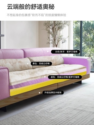 Modern Three Seat Art Deco Leather Sofa Straight Sectional Couch For Small Apartment