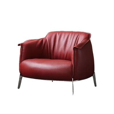 Minimalist Living Room Leisure Leather Single Sofa Chair With High Density Sponge