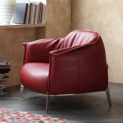 Minimalist Living Room Leisure Leather Single Sofa Chair With High Density Sponge
