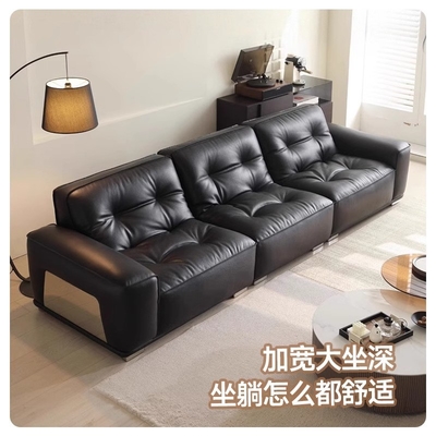 OEM Design Modern Leather Straight Sectional Sofa art deco For Small Apartment