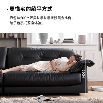 OEM ODM Black Modern Leather Couch Sofa For Living Room Large Apartment
