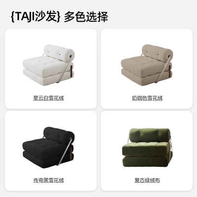 Dual Purpose Living Room Single Sofa Bed Chair Dual Rollaway Lazy Single Couch Bed