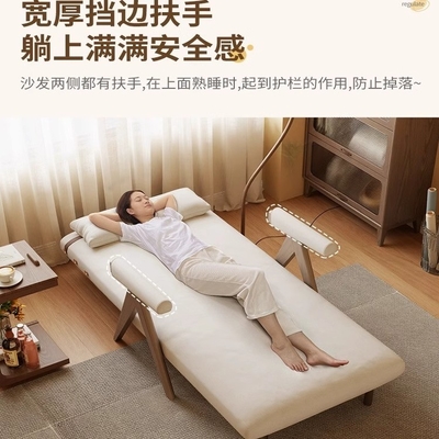 Custom Design Single Folding Chair Bed Dual Use , Fold Out Sofa Bed For Small Rooms