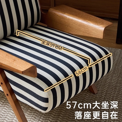 Solid Wood Leisure Single Sofa Chair Leather Retro King Chair For Living Room Bedroom