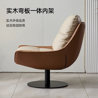 Retro Casual Leather Single Sofa Bed Chair Luxury Modern Style One Seater Lounge Chair