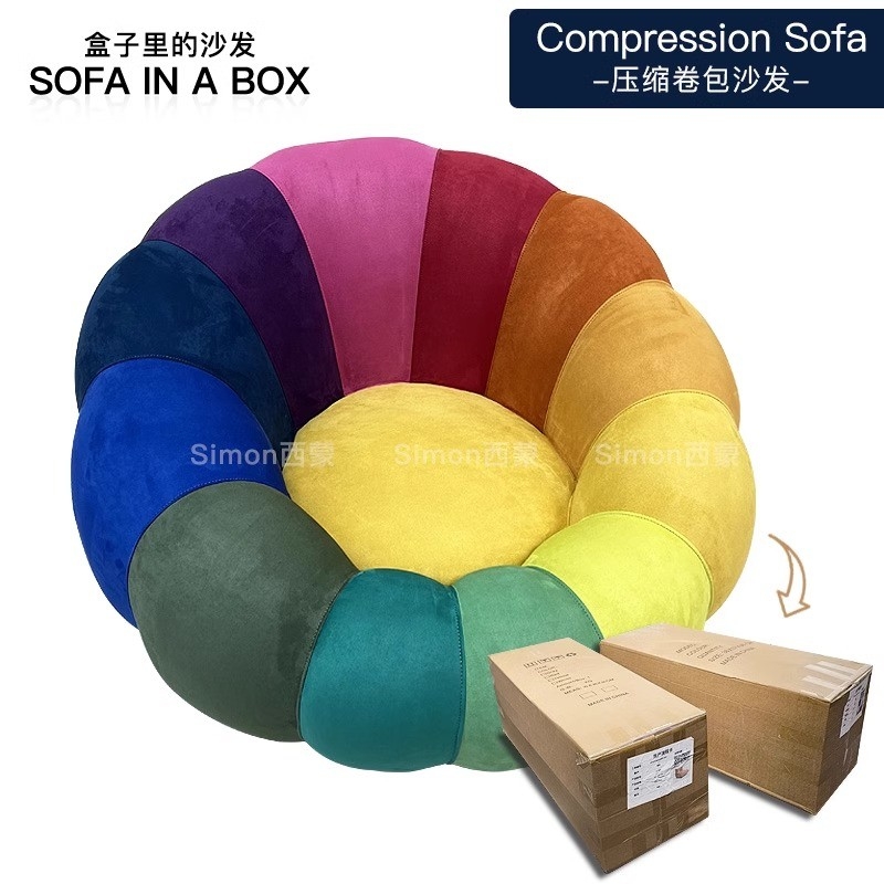 Compression Type Lazy Single Sofa Small Apartment Modern Pumpkin Sofa OEM Design