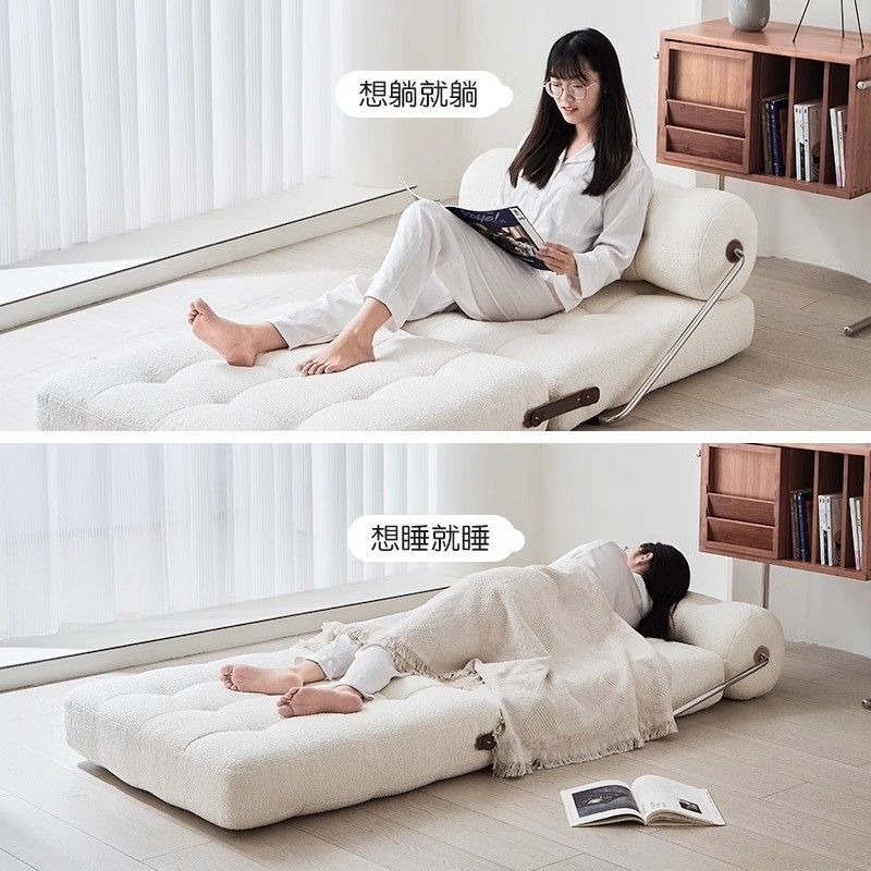 Modern Lazy Small 1 Person Sofa Chair With Folding Backrest For Lying And Sleeping